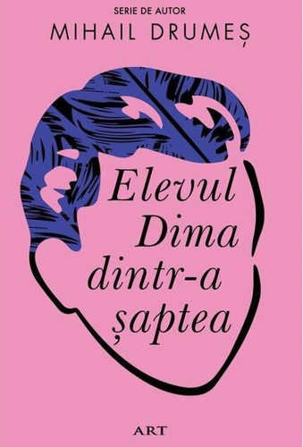 Elevul Dima dintr-a şaptea