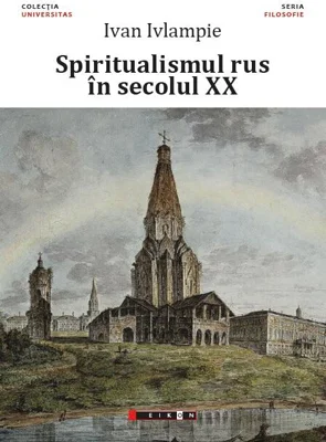 Spiritualismul rus în secolul XX