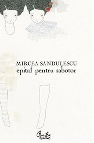 Epitaf pentru sabotor