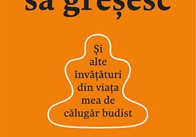 E posibil să greșesc