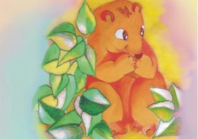 Abecedarul meu în versuri