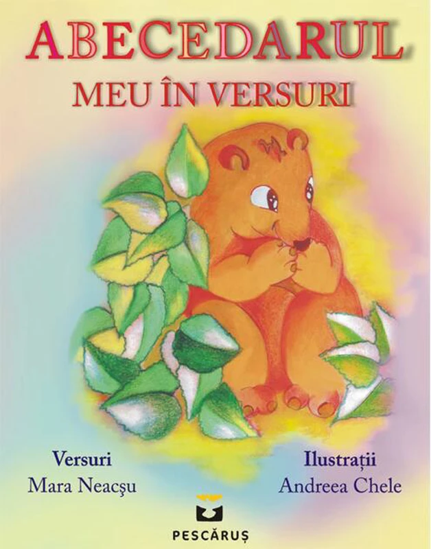 Abecedarul meu în versuri