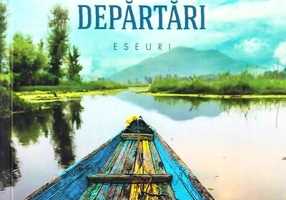 Regatul celor mai frumoase depărtări