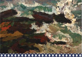 Stima apei. Studii de mitologie și folclor