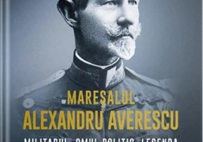 Mareșalul Alexandru Averescu