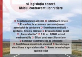 Codul rutier și legislația conexă