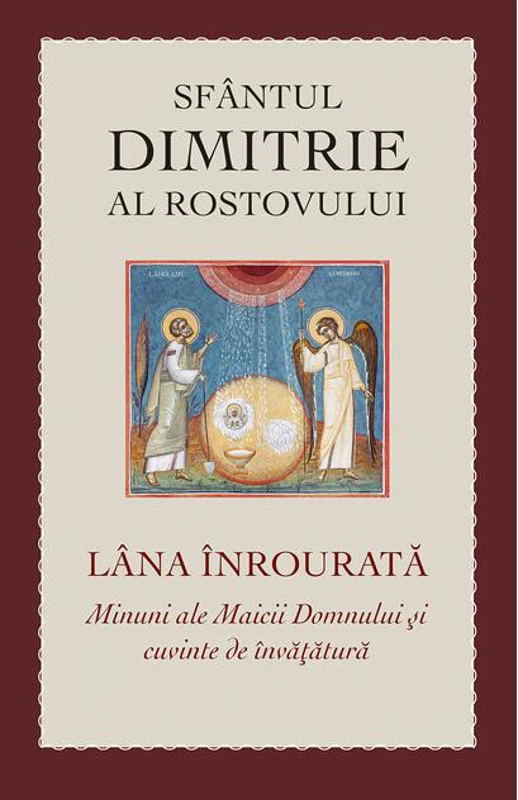 Lâna înrourată