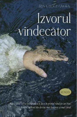 Izvorul vindecător