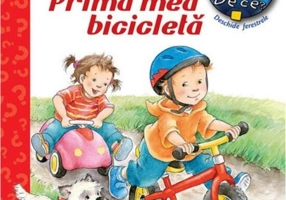 Prima mea bicicletă