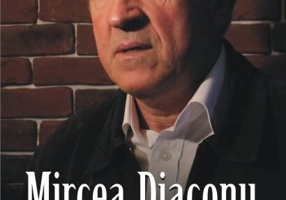 Scaunul de pânză al actorului (Ediția a II‑a revăzută și adăugită)