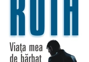 Viaţa mea de bărbat