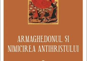 Armaghedonul și nimicirea antihristului