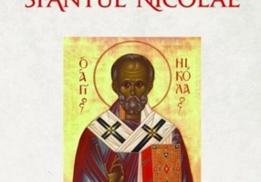 Sfântul Nicolae