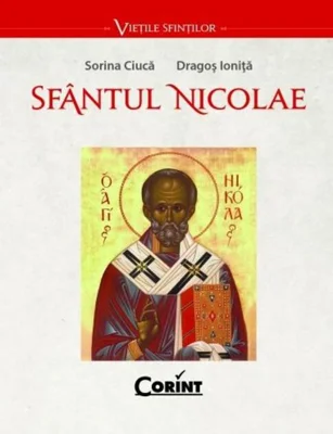 Sfântul Nicolae