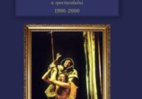 Atelier de restaurări teatrale