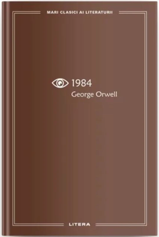 1984