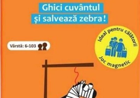 Spânzurătoarea magnetică