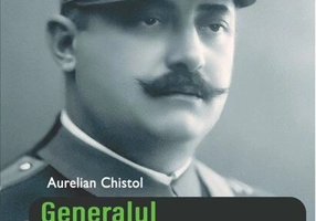 Generalul Gabriel Marinescu