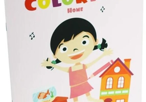Carte de colorat Colorfun (Home)