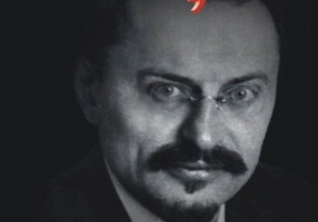 Viaţa mea. Autobiografie Lev Troţki