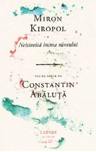 Neistovita inima vântului