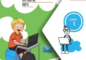 Scrisorile verii. Caiet de antrenament. Clasa I