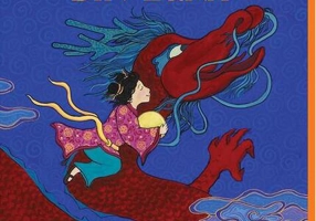 Bătrânul din Lună - PB