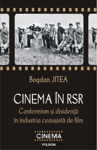 Cinema în RSR