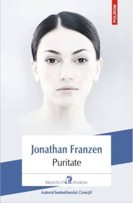 Puritate