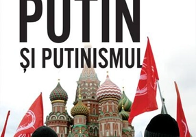 Putin și putinismul
