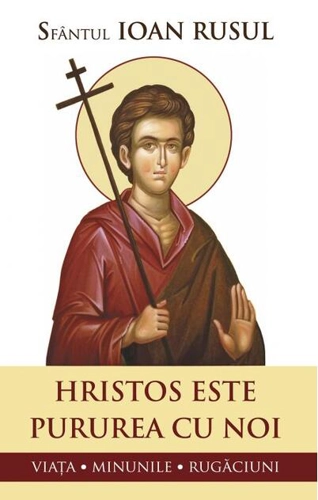 Hristos este pururea cu noi