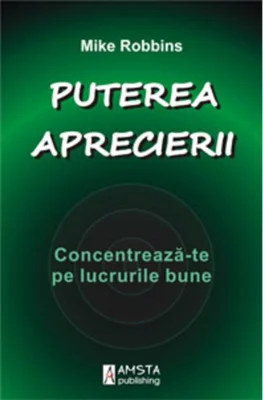 Puterea aprecierii