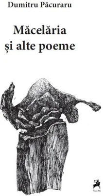 Măcelăria și alte poeme
