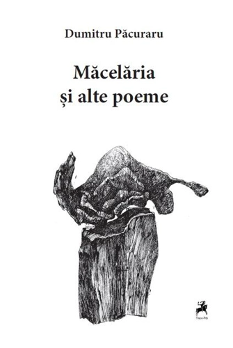 Măcelăria și alte poeme