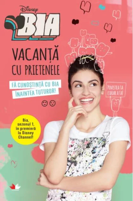 Vacanță cu prietenele