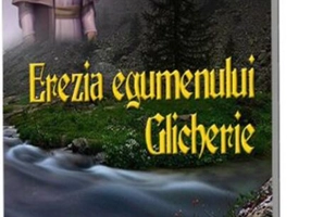 Erezia egumenului Glicherie