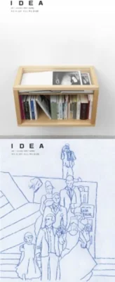 Revista IDEA artă+societate # 33-34, 2010