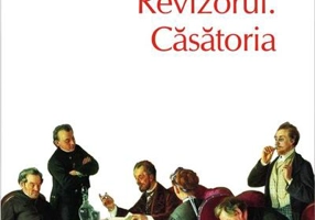 Revizorul. Căsătoria (Top 10+)