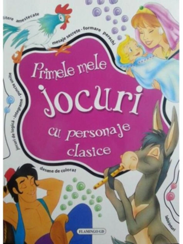 Primele mele jocuri cu personaje clasice