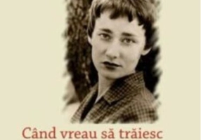 Când vreau să trăiesc țip