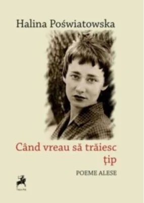 Când vreau să trăiesc țip