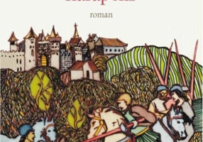 Relatare despre Harap Alb