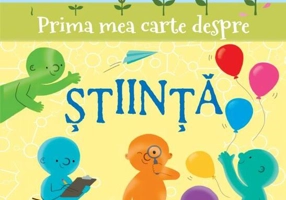 Prima mea carte despre știință