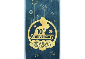 Dixit 10th Anniversary