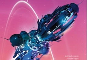 Spațiul revelației (Vol.1)