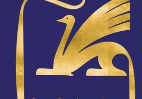 Cartea Românească 100