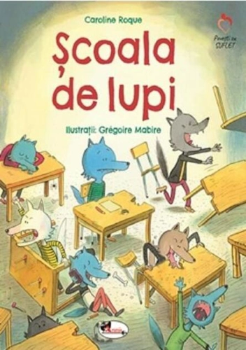 Școala de lupi