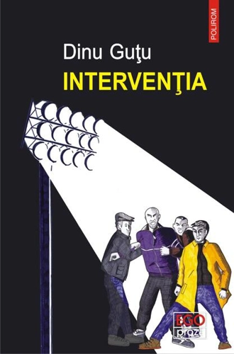 Intervenţia