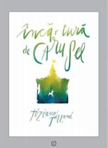 Încă o tură de Carusel