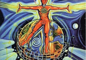 Și adevărul vă va elibera (Vol. 1)